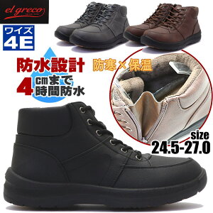 }hXА Y u[c h h h L 4E t@Xi[ [XAbv V[gu[c [Nu[c madras elgreco GOR No.5306