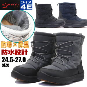 }hXА Y u[c h h h L 4E SR Xm[u[c iCu[c madras elgreco GOR No.5307