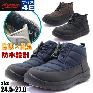 }hXА Y u[c h h h L 4E SR V[gu[c iCu[c madras elgreco GOR No.5308