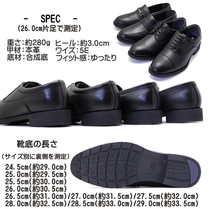 楽天市場】本革 HIROKO KOSHINO HOMME ヒロココシノ ビジネスシューズ 