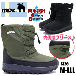 [ MOZ Y Y h h h Xm[u[c iCu[c _Eu[c EB^[u[c AEghA Lv No.5679