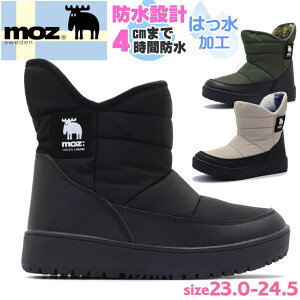 [ MOZ Y fB[X h ͂ h _Eu[c iCu[c Xm[u[c h {A t@[ No.7500