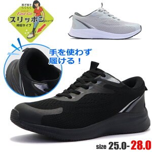 AEgbg g킸 Y Xj[J[ Xb| SR y bV JWA nYt[ No.1468