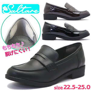 [ fB[X [t@[ XN[[t@[ wZ ʊw ƃpbg NbVC\[ No.7706