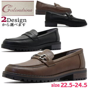 fB[X [t@[ XN[[t@[ wZ ʊw NbVC\[ RC[t@[ rbg[t@[ JWA No.5337 No.5338