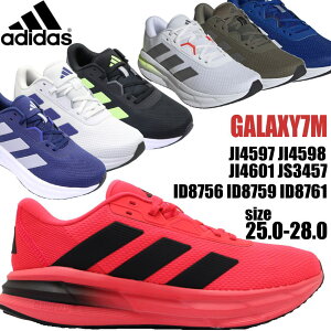 [ adidas AfB_X GLX7M MNV[ 7 GALAXY 7 Y RC ʊwC jOV[Y ID8754 ID8756 ID8759 ID8761 IE8226