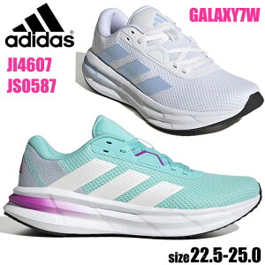 [ adidas AfB_X GLX7W MNV[ 7 GALAXY 7 fB[X RC ʊwC jOV[Y JI4607 JS0587