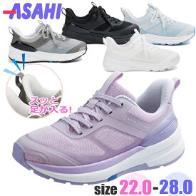 アサヒ フットケア ASAHI 高機能スニーカー スッと足が入る 幅広 4E 衝撃吸収 抗菌 防臭 ウォーキングスニーカー No.005