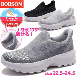 g킸 BOBSON {u\ fB[X Xj[J[ nYt[ 3E L y Xb| No.0048