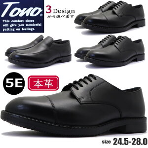 {v L 5E TONO rWlXV[Y y v[gD Xg[bg`bv Xb| ov gm No.55580 No.55581 No.55582
