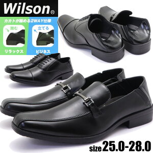 Wilson Ƃ߂ rWlXV[Y tH[} Xg[g`bv rbg[t@[ LbNobN ʋ  No.9101 No.9102