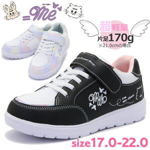 LbY WjA Xj[J[ =Me CR[~[ K[Y [Jbg 킢  RȂ y }WbNe[v xN ʊw No.2708