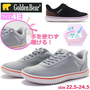 g킸 fB[X Xj[J[ L 4E y SR Xb| nYt[ S[fxA[ No.415