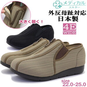 fBJG_[ { V[Y fB[X t@Xi[ L 4E y Ƃ߂ LbNobN nrV[Y L TUBAME No.0066