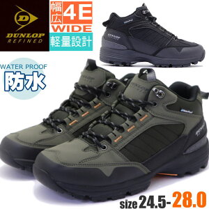 _bv DUNLOP h L 4E nCJbg EH[LO gbLO yʐ݌v Y Xj[J[ nCLO No.6002