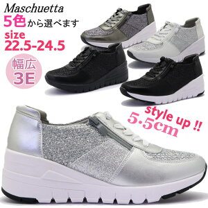  EFbW\[ y L 3E fB[X Xj[J[ 5.5cmq[ t@Xi[ Maschietta }X`Fb^ No.2701