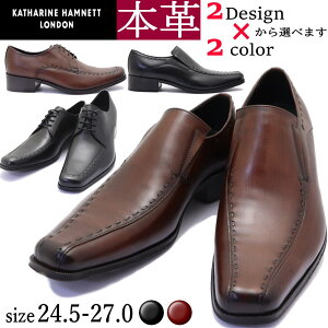 ���[ �L���T�����n���l�b�g �����h�� KATHARINE HAMNETT LONDON �{�v �r�W�l�X�V���[�Y �X���b�|�� U�`�b�v 3801 3803