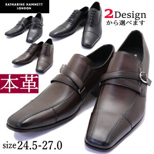 [ LTnlbg h KATHARINE HAMNETT LONDON {v rWlXV[Y xg Xg[g`bv 3891 3894