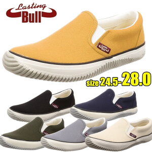 Xb| L 3E LoX y Y Xj[J[ LastingBull XeBOu ƌC RS LB-011