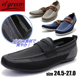 [ }hXА hCrOV[Y bV JWA [t@[ Y Xb| fbLV[Y 3E L y madras elgreco GOR No