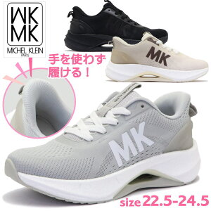 [ g킸 MK MICHEL KLEIN fB[X Xj[J[ nYt[ cloudfit ᔽC\[ JWA y MK~bVFN No.3001