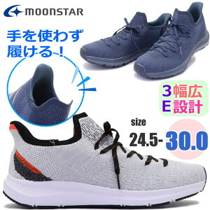 [ g킸 [X^[ L 3E SNGY ViW[ L Xj[J[ Xb| nYt[ EZGO C[W[S[ MOONSTAR M27