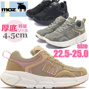 MOZ Y fB[X  y Xj[J[ 4.5cmq[ [XAbv JWAV[Y _bhXj[J[ Ehq[ No.1308