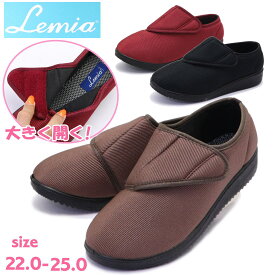 即納 レディース 面ファスナー マジックテープ 4E 幅広 コンフォートシューズ 介護タイプ リハビリタイプ No.133