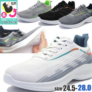 �A�E�g���b�g �����Y �����̏_� �y�� �����j���O�V���[�Y �J�W���A�� �X�j�[�J�[ �R�C �^���C ���� No.1437