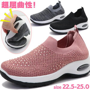 AEgbg fB[X ̏_ JWA Xb| Xj[J[ ^C  No.5436