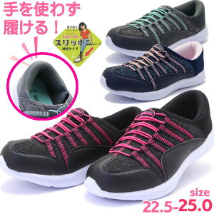 AEgbg g킸 fB[X Xb| nYt[ SR JWA Xj[J[ oW[^Cv No.5442