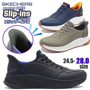 �X�P�b�`���[�Y �X���b�v�C���Y �{�u�X �X�N���b�h 4 �_�C���N�g �X�e�b�v Skechers Slip-ins No.118424