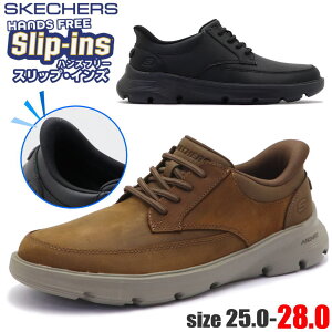�X�P�b�`���[�Y �X���b�v�C���Y �����b�N�X�h�t�B�b�g �A�[�`�t�B�b�g �K���U ���[���� Skechers Slip-ins No.205517