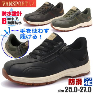 g킸 Y h h EH[LOV[Y JWAV[Y Xj[J[ L 4E VANSPORTS @X|[c No.3002