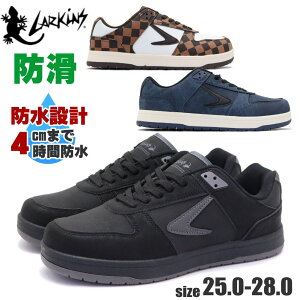 ���[ ���[�L���X(LARKINS) ����g�킸������ �����Y �h�� �h�� �X�j�[�J�[ �n���Y�t���[ ���[�J�b�g �R�[�g�^�C�v L-6076