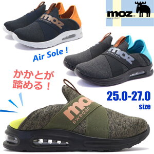 ���[ MOZ ���Y �����Y �X���b�|�� �X�j�[�J�[ �����Ƃ����߂� ���� �y�� �T�{ �J�W���A���V���[�Y No.6222