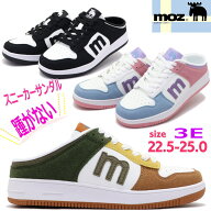 即納 MOZ モズ レディース かかとが無い スニーカー サンダル スライダー サボ スリッポン スニーカーサ…