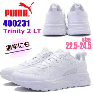���[ PUMA �g���j�e�B2LT ���f�B�[�X �X�j�[�J�[ ���C �^���� �ʊw �^���C Trinity2LT No.400231