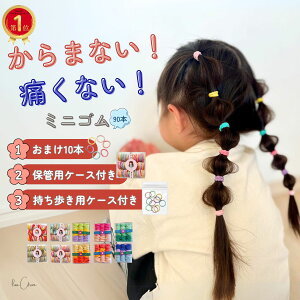 y|Cg2{&ő15%offN[|z 90{Zbg P[Xt ~j S wAS Zbg xr[ 킢 ؍     qp qǂ ǂ q ct ۈ牀 