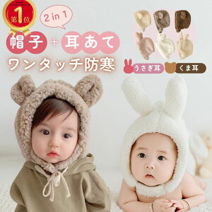 y{IP2{z Ԃ Xq xr[ ~ j̎q ̎q   t LbY V  {lbg 킢  ܎  t Mtg oYj H XL[ h o