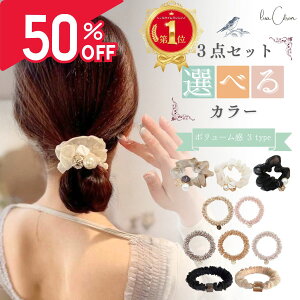 y50offz IׂJ[ 3_ Zbg VV VA[ r[Y wAS LbY xr[ 킢    l qǂ S fB[X ǂ q ct ̎q a wA