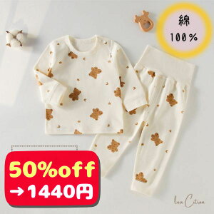 y50offz 2_ Zbg ܕ pW} gbvX {gX ZbgAbv  j̎q ̎q t  H ~ q Ԃ xr[ oYj v[g 80 90 100 110 xr[ c V 킢