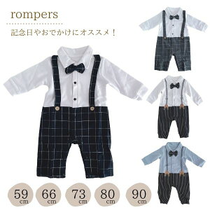 4  tH[} p[X Jo[I[ OJ Ԃ xr[  oYj LOBe j̎q t  H ~ q V xr[ Mtg q qǂ v[g lN^C 60 