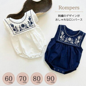 hJ m[X[u p[X Jo[I[ Ԃ xr[  킢 oYj ̎q o  t  H ~ q V xr[ Mtg v[g q qǂ 60 70 80