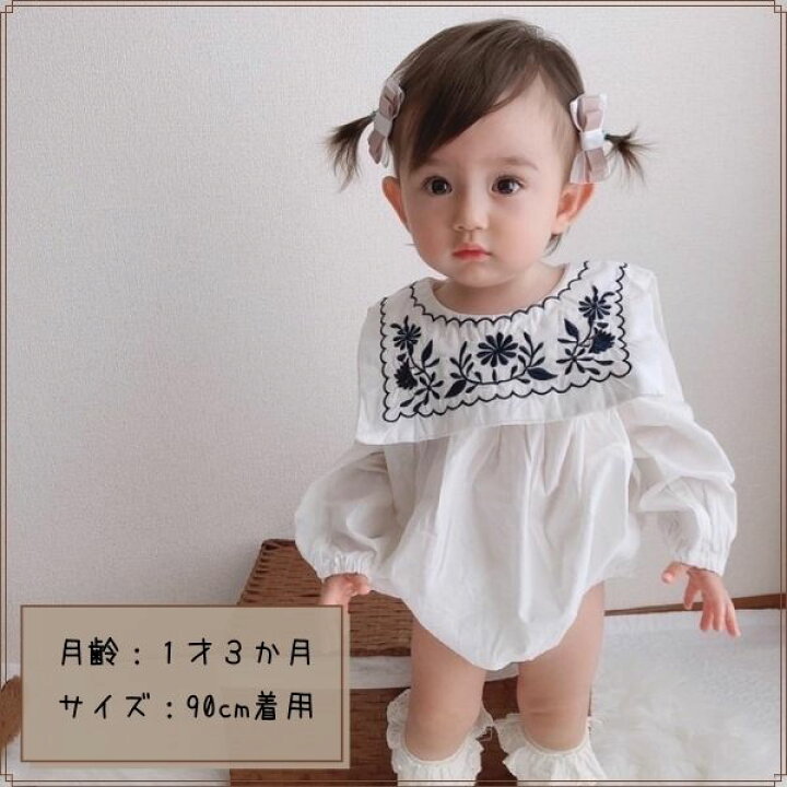 刺繍 ノースリーブ ロンパース カバーオール 赤ちゃん ベビー服 おしゃれ 出産祝い 女の子 春 夏 新生児 ベビー プレゼント 子供 こども 子ども 60 70 80 90 Shisyu No Rom Lua Citron 通販 幼児の赤ちゃんの女の子刺繍レースパーティーロンパースジャンプスーツ写真用