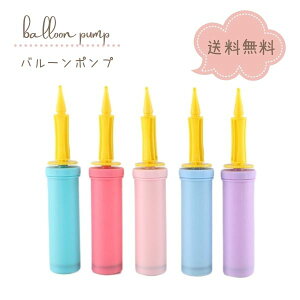 1000~|bL o[|v nh|v C D o[ GA[|v a  t Cxg  񎟉 o[Xf[ EFJXy[X  o^C fR