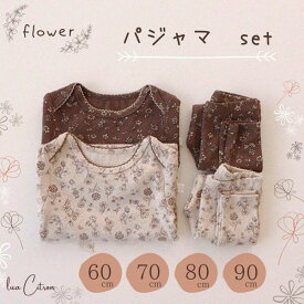 2点 セット 小花柄 ロンパース ボトムス セットアップ カバーオール 女の子 春 夏 秋 冬 子供 赤ちゃん キッズ服 ベビー服 出産祝い プレゼント 60 70 80 90 ベビー 幼児 新生児 子供服 出産準備 春夏 服 パジャマ