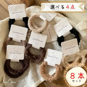 v8{ 8ނ Iׂ 4_ Zbg CXg[ wAS S l lۂ ܂Ƃߔ wAANZT[ r[Y 킢 i |j[e[ 킢 ؍  fB[X 