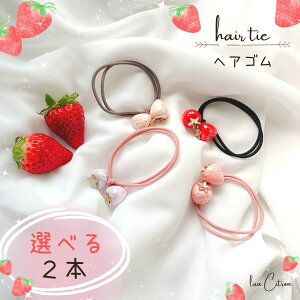 Iׂ 2_ Zbg C`S wAS S l lۂ ܂Ƃߔ wAANZT[ r[Y 킢 ؍  fB[X   qp qǂ ǂ q ct ۈ牀 