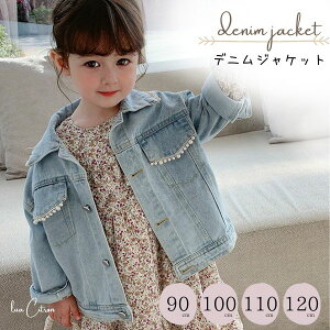 fj AE^[ WPbg GW J[fBK  gbvX q ǂ q t  H ~ 90 100 110 120 qǂ V c Mtg v[g h 킢  xr[ t x